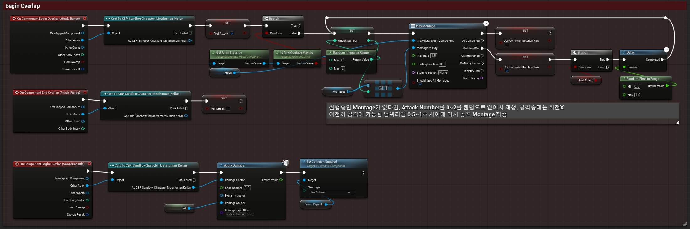 Demon Enemy Attack Logic